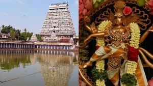 சிதம்பரம் கோயிலில் அர்த்தஜாம பூஜை.. வழிபட்டால் இவ்வளவு பலனா?