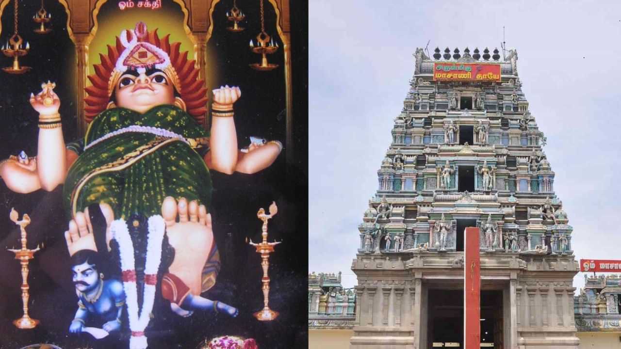 வேண்டியது நிறைவேறுமாம்! - பக்தர்களின் நம்பிக்கையாக திகழும் மாசாணியம்மன்!