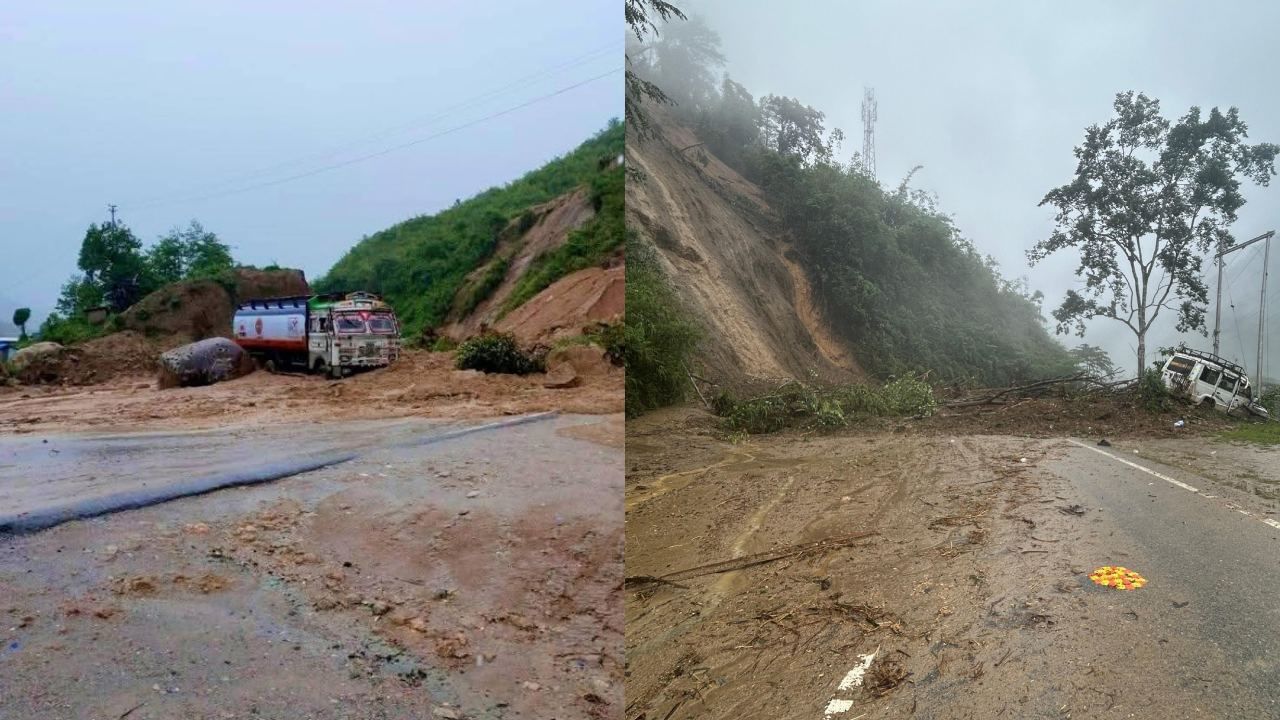 Arunachal Pradesh Landslide: அருணாச்சல பிரதேசத்தில் அதிர்ச்சி! நிலச்சரிவில் இரு குடும்பத்தை சேர்ந்த 7 பேர் உயிரிழப்பு.. Arunachal Pradesh Landslide: அருணாச்சல பிரதேசத்தில் அதிர்ச்சி! நிலச்சரிவில் இரு குடும்பத்தை சேர்ந்த 7 பேர் உயிரிழப்பு..