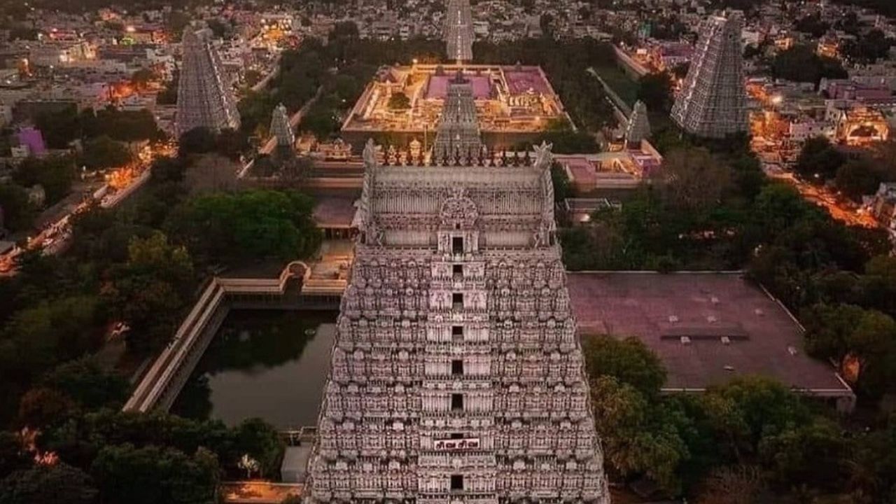 திருவண்ணாமலை கோயில் பெயர் மாற்றமா? வெளியான அறிவிப்பு திருவண்ணாமலை கோயில் பெயர் மாற்றமா? வெளியான அறிவிப்பு