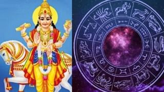 சனி பகவானை மகிழ்விக்க என்ன செய்யலாம்? – ஆன்மிக வழிகள் இதோ!