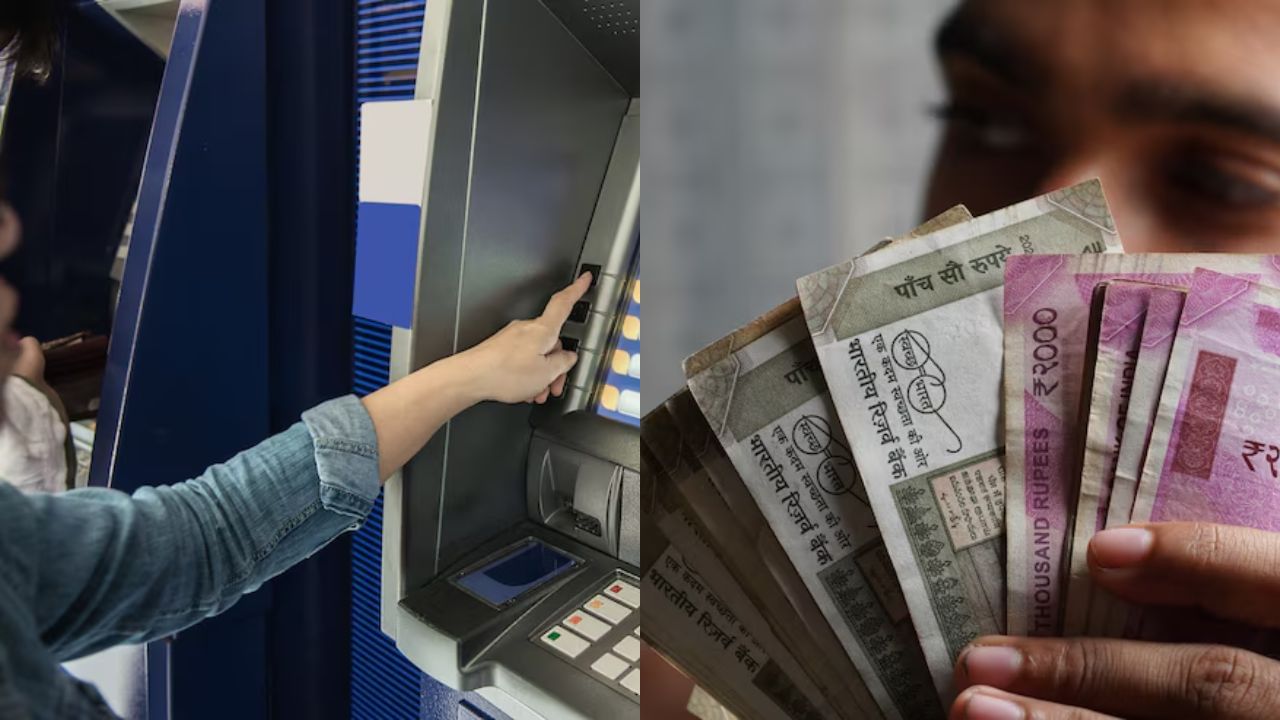 பணத்தை வாரி வழங்கிய ATM.. போட்டி போட்டுக்கொண்டு குவிந்த பொதுமக்கள்.. எங்கு தெரியுமா? பணத்தை வாரி வழங்கிய ATM.. போட்டி போட்டுக்கொண்டு குவிந்த பொதுமக்கள்.. எங்கு தெரியுமா?