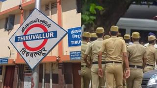 சென்னை சாந்தோம், லூப் சாலையில் முக்கிய போக்குவரத்து மாற்றம்! போக்குவரத்து காவல்துறை அறிவிப்பு!