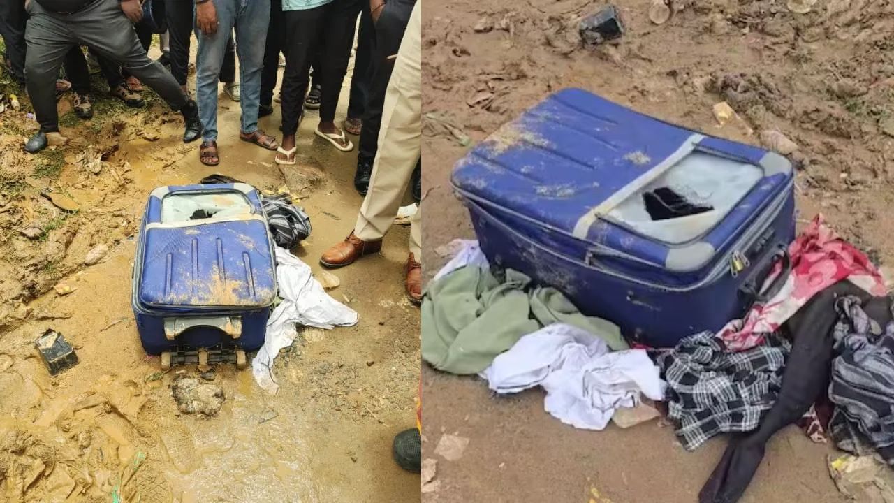 Bangalore Crime News: பெங்களூருவில் அதிர்ச்சி! ரயிலில் இருந்து எறியப்பட்ட சூட்கேஸ்.. திறந்தால் இளம் பெண் உடல்..! என்ன நடந்தது? Bangalore Crime News: பெங்களூருவில் அதிர்ச்சி! ரயிலில் இருந்து எறியப்பட்ட சூட்கேஸ்.. திறந்தால் இளம் பெண் உடல்..! என்ன நடந்தது?