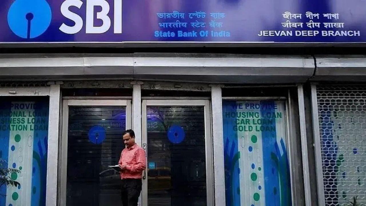 Bank Holiday : ஜூன் மாதத்தில் மொத்தம் 8 நாட்களுக்கு வங்கிகளுக்கு விடுமுறை.. பட்டியல் இதோ! Bank Holiday : ஜூன் மாதத்தில் மொத்தம் 8 நாட்களுக்கு வங்கிகளுக்கு விடுமுறை.. பட்டியல் இதோ!