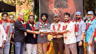 Mysskin : டிரெயின் என்பது ஒரு புழு.. விஜய் சேதுபதியின் ‘ட்ரெயின்’ பட கிளைமேக்ஸை மேடையில் உடைத்த மிஷ்கின்!