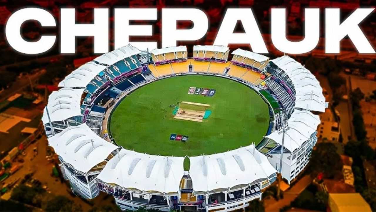 ஐபிஎல் போட்டிகள் ரத்து, சேப்பாக்கம் மைதானத்துக்கு வெடிகுண்டு மிரட்டல்