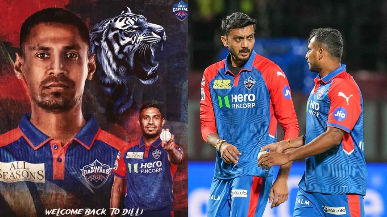 Delhi Capitals: வங்கதேச வீரர் ஐபிஎல்லில் எதற்கு..? டெல்லி கேபிடல்ஸ் அணிக்கு எதிராக ரசிகர்கள் கொந்தளிப்பு..!