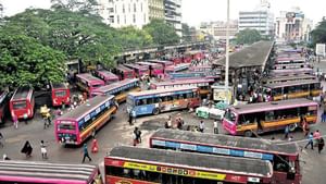 பிராட்வே இனி இல்ல.. ராயபுரத்தில் தற்காலிக  பேருந்து நிலையம்.. எப்போது திறப்பு?