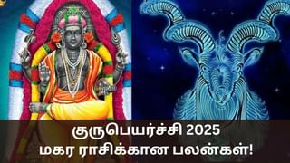 Sani Prathosam: சனிப்பிரதோஷத்தில் இப்படி வழிபட்டால் பலன்கள் ஏராளம்!