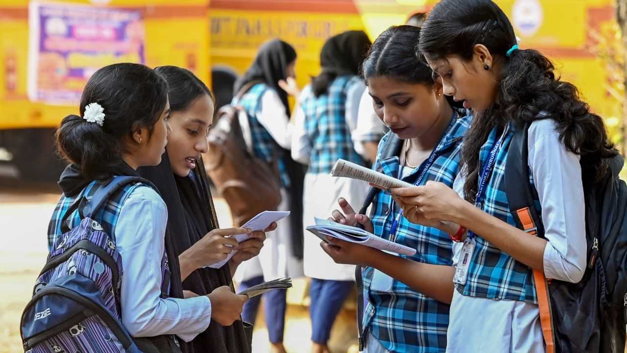 இனி மார்க் குறைந்தால் பெயில்.. அமலுக்கு வந்த புதிய நடைமுறை.. சிபிஎஸ்இ அதிரடி!