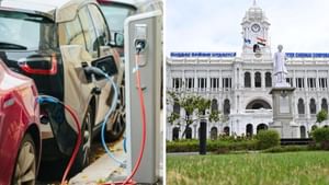 எலெட்ரிக் வாகனம் இருக்கா? சென்னையில் 15 இடங்களில் சார்ஜிங் நிலையங்கள்.. மாநகராட்சி அறிவிப்பு! எலெட்ரிக் வாகனம் இருக்கா? சென்னையில் 15 இடங்களில் சார்ஜிங் நிலையங்கள்.. மாநகராட்சி அறிவிப்பு!