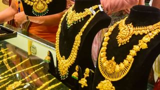 EPFO : இபிஎஃப்ஓவில் வழங்கப்படும் 5 விதமான ஓய்வூதியங்கள்.. கட்டாயம் தெரிந்துக்கொள்ளுங்கள்!
