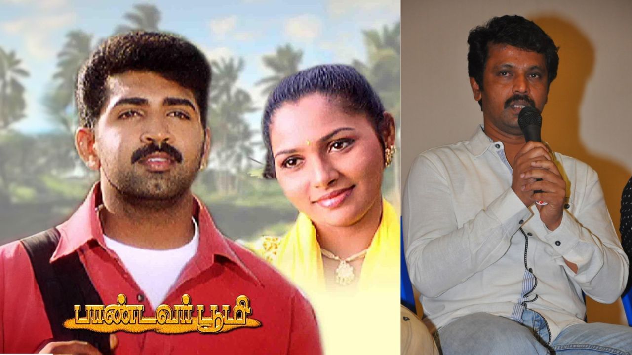 பாண்டவர் பூமி படத்துல அந்த காட்சியை வைச்சது தப்புனு தோனுச்சு எனக்கு – சேரன் விளக்கம் பாண்டவர் பூமி படத்துல அந்த காட்சியை வைச்சது தப்புனு தோனுச்சு எனக்கு – சேரன் விளக்கம்