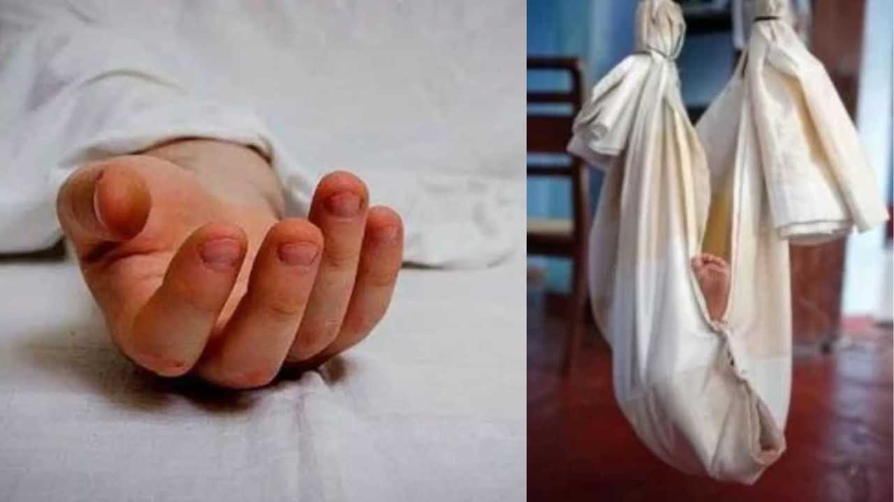 திருவண்ணாமலையில் சோகம்: சேலையில் சிக்கி உயிரிழந்த 11 வயது சிறுமி