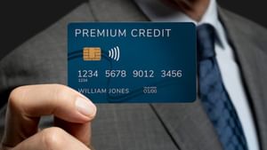 Credit Card : கிரெடிட் கார்டில் செய்யவே கூடாத தவறுகள்.. நிதி இழப்பை ஏற்படுத்தலாம்!