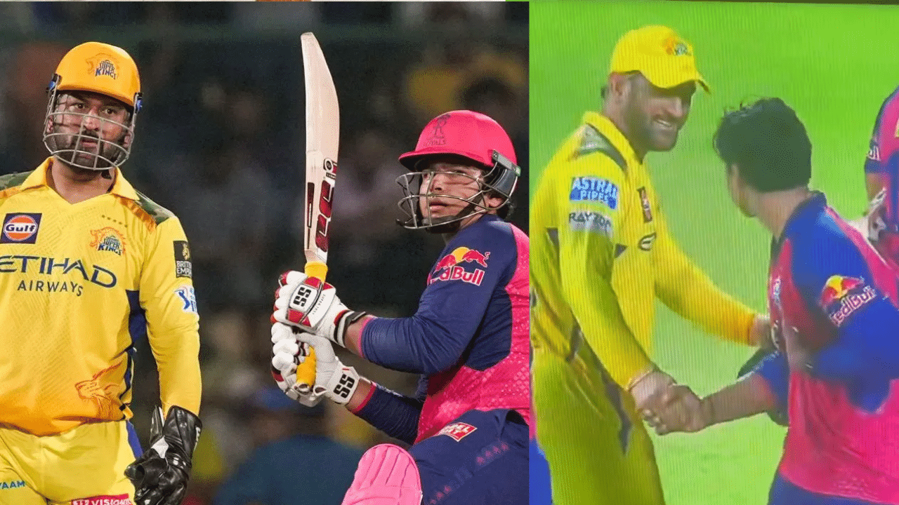 CSKvMI : தல தோனியின் காலில் விழுந்து ஆசிபெற்ற வைபவ் சூர்யவன்ஷி – நெகிழ்ச்சி சம்பவம் CSKvMI : தல தோனியின் காலில் விழுந்து ஆசிபெற்ற வைபவ் சூர்யவன்ஷி – நெகிழ்ச்சி சம்பவம்