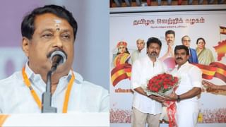 TN SSLC Result 2025 : நாளை வெளியாகும் 10ஆம் வகுப்பு தேர்வு ரிசல்ட்.. பார்ப்பது எப்படி?