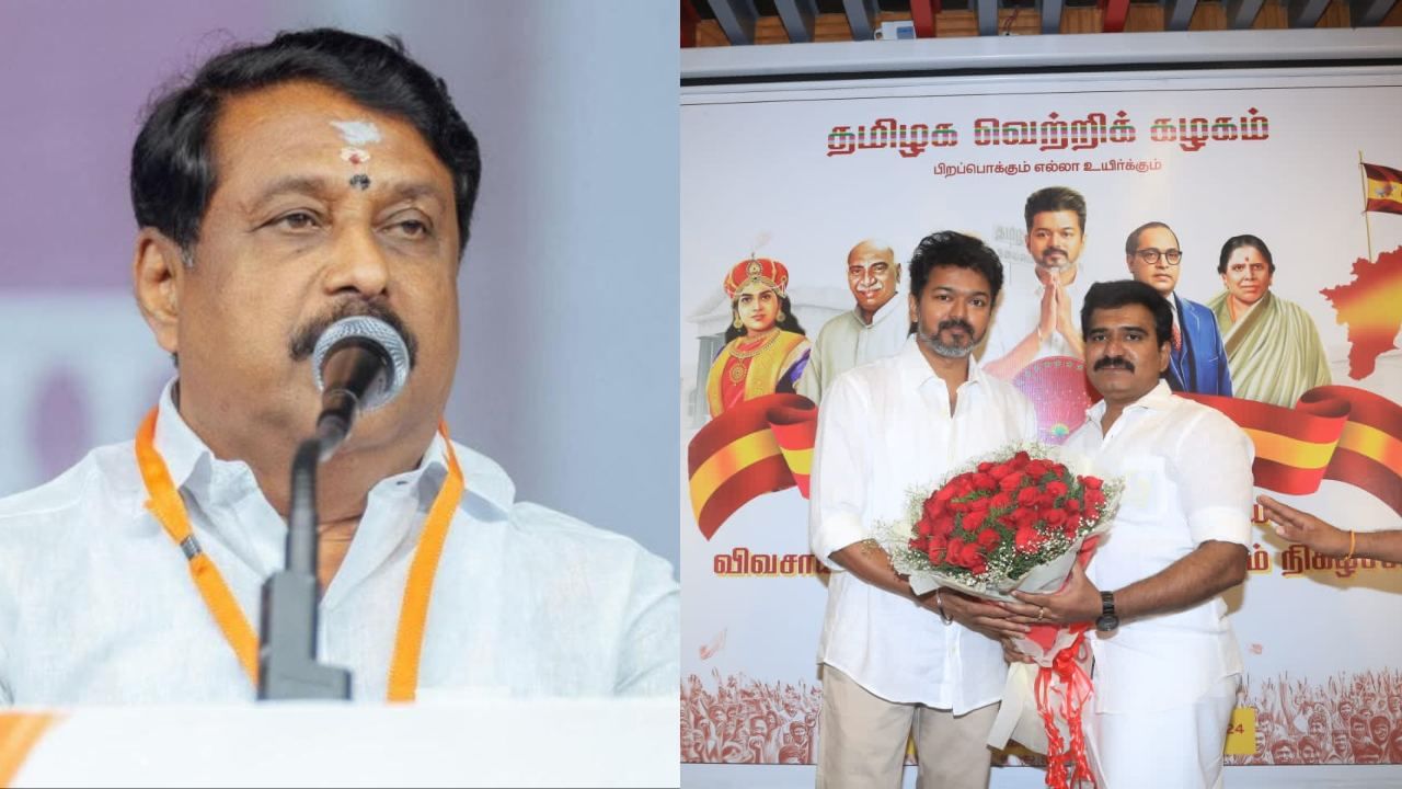 Tamil Nadu Assembly Elections 2026: கொள்கை எதிரி பாஜகவுடன் கூட்டணி இல்லை.. தவெக துணைப் பொதுச்செயலாளர் சிடிஆர் நிர்மல் குமார் உறுதி! Tamil Nadu Assembly Elections 2026: கொள்கை எதிரி பாஜகவுடன் கூட்டணி இல்லை.. தவெக துணைப் பொதுச்செயலாளர் சிடிஆர் நிர்மல் குமார் உறுதி!