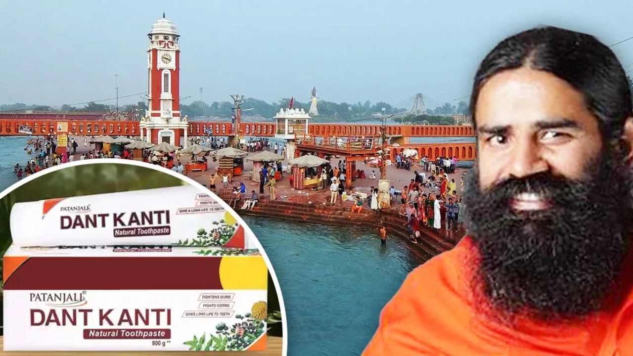 பல் பிரச்சனைகளுக்கு தீர்வுதரும் பதஞ்சலியின் ’டான்ட் காந்தி’ பேஸ்ட்.! பல் பிரச்சனைகளுக்கு தீர்வுதரும் பதஞ்சலியின் ’டான்ட் காந்தி’ பேஸ்ட்.!
