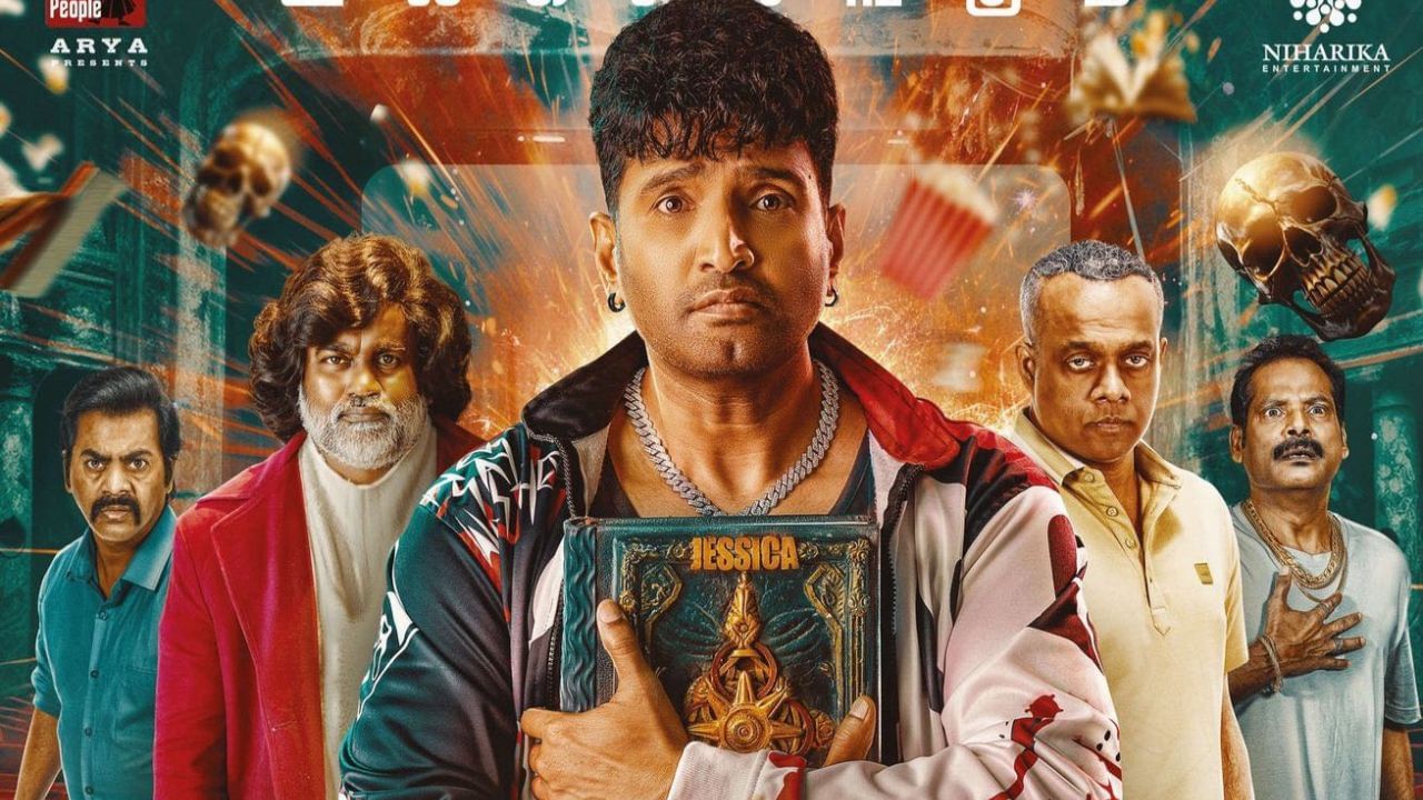DD Next Level Review : சந்தானத்தின் ‘டிடி நெக்ஸ்ட் லெவல்’ படம் எப்படி இருக்கு?  விமர்சனம் இதோ!