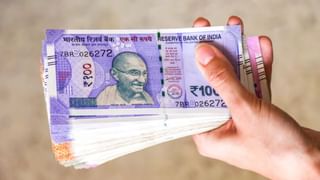 EPFO : பிஎஃப் கணக்கில் தாமதமாக வட்டி வரவு வைக்கப்படுவது சிக்கலா?.. இபிஎஃப்ஓ கூறுவது என்ன?