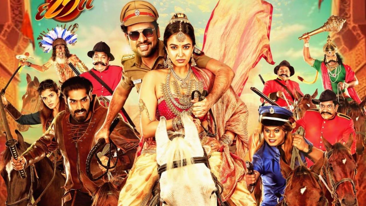 Vimal: மீண்டும் காமெடி கதைக்களம்! நடிகர் விமலின் ‘தேசிங்கு ராஜா 2’ படத்தின் ரிலீஸ் எப்போது தெரியுமா? Vimal: மீண்டும் காமெடி கதைக்களம்! நடிகர் விமலின் ‘தேசிங்கு ராஜா 2’ படத்தின் ரிலீஸ் எப்போது தெரியுமா?