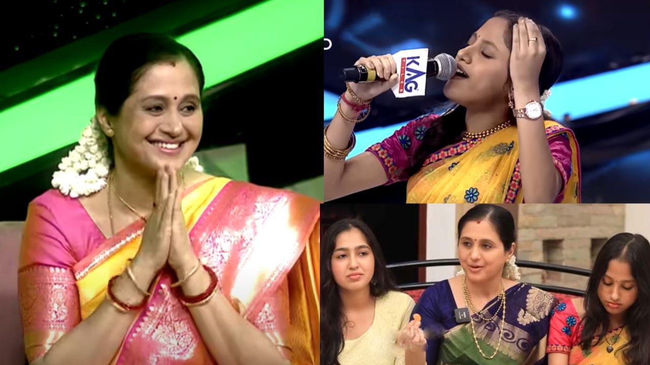 Devayani: இனிமையாக பாடும் தேவயானி மகள்… நீங்களே வீடியோ பாருங்க! Devayani: இனிமையாக பாடும் தேவயானி மகள்… நீங்களே வீடியோ பாருங்க!