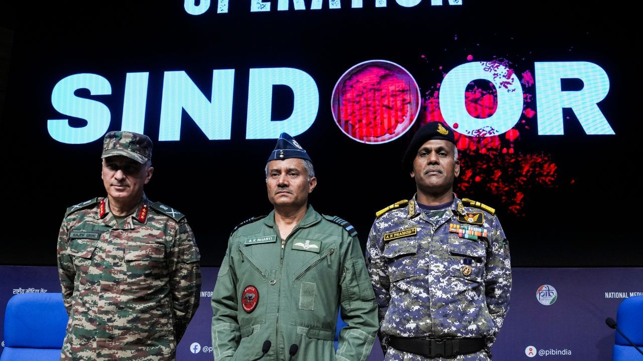 Operation Sindoor: பயங்கரவாதிகளை ஆதரித்த பாகிஸ்தான்..! இந்தியா மீது தாக்க முயற்சித்ததால் பதிலடி.. இந்திய இராணுவம் விளக்கம்! Operation Sindoor: பயங்கரவாதிகளை ஆதரித்த பாகிஸ்தான்..! இந்தியா மீது தாக்க முயற்சித்ததால் பதிலடி.. இந்திய இராணுவம் விளக்கம்!