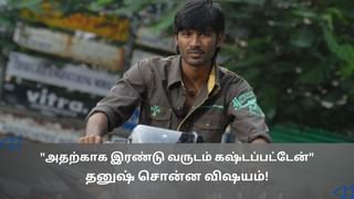 Sivakarthikeyan : வெங்கட் பிரபு – சிவகார்த்திகேயன் கூட்டணி.. உறுதி செய்த இயக்குநர்!