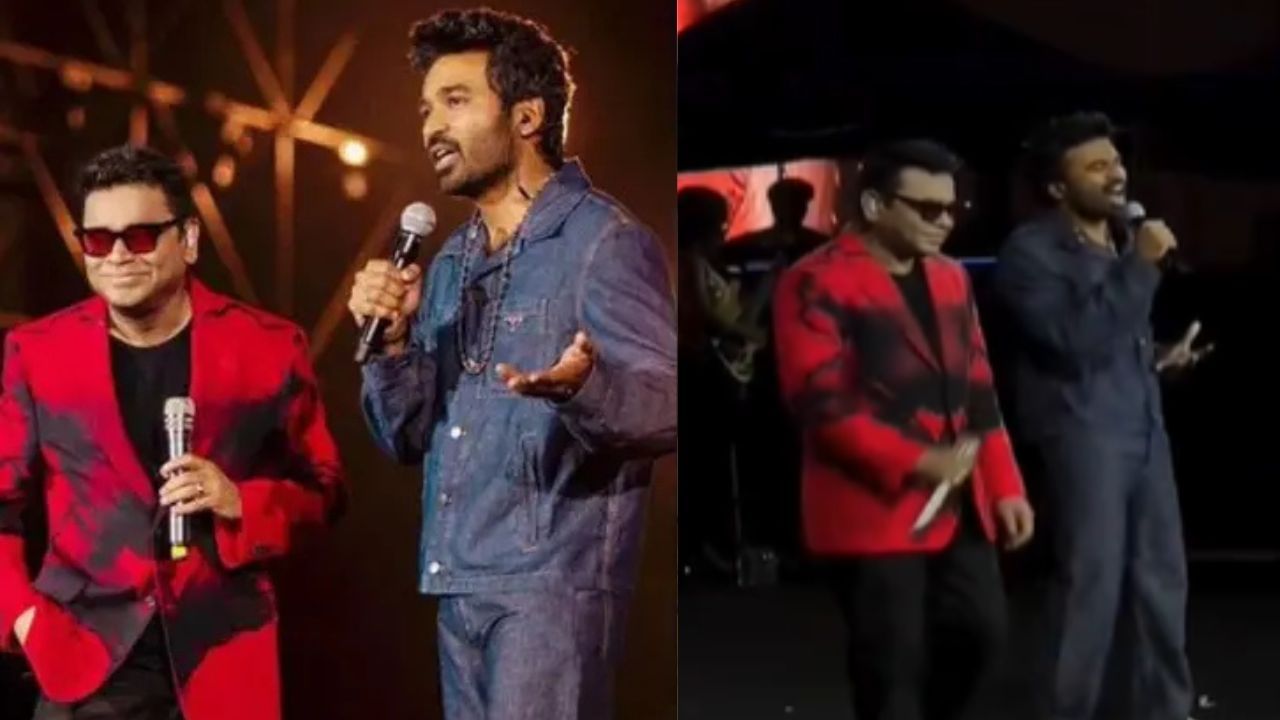 ‘அடங்காத அசுரன்தான்’.. மேடையில் பாடி அசத்திய தனுஷ்- ஏ.ஆர். ரஹ்மான்.. வைரலாகும் வீடியோ! ‘அடங்காத அசுரன்தான்’.. மேடையில் பாடி அசத்திய தனுஷ்- ஏ.ஆர். ரஹ்மான்.. வைரலாகும் வீடியோ!