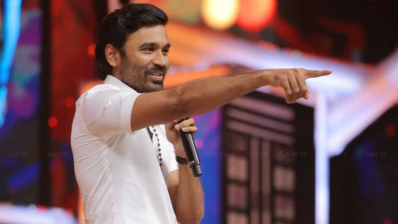 Dhanush: தனுஷூக்கு ஜோடியாகும் மலையாள ஹீரோயின்.. யார் தெரியுமா?