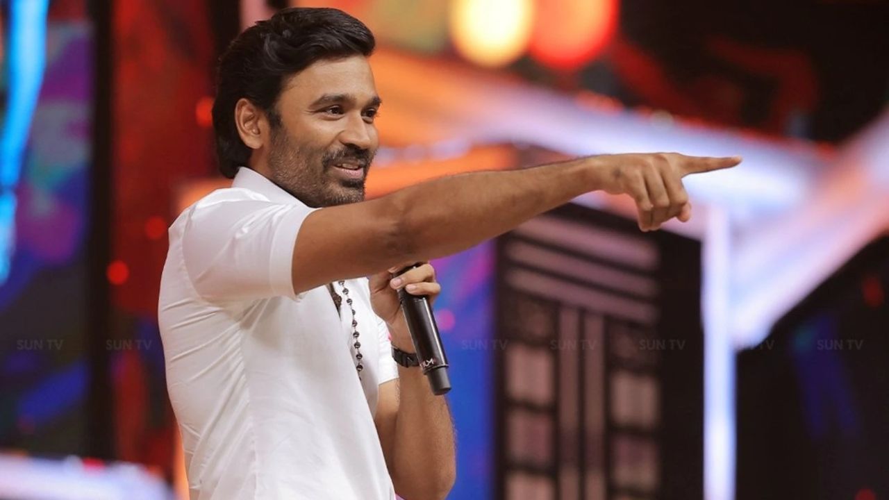 Dhanush: தனுஷூக்கு ஜோடியாகும் மலையாள ஹீரோயின்.. யார் தெரியுமா? Dhanush: தனுஷூக்கு ஜோடியாகும் மலையாள ஹீரோயின்.. யார் தெரியுமா?