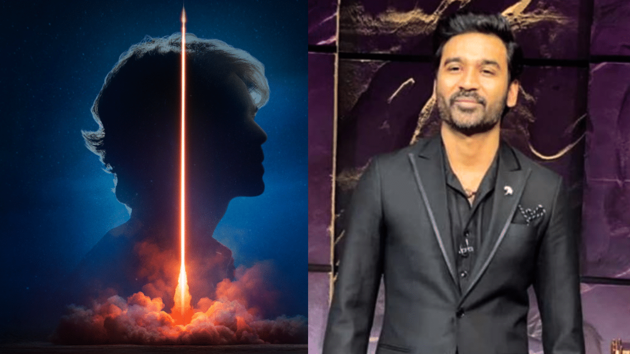 அப்துல் கலாமாக நடிக்கும் தனுஷ் – இயக்குநர் யார் தெரியுமா? வெளியான அதிகார்பூர்வ அறிவிப்பு அப்துல் கலாமாக நடிக்கும் தனுஷ் – இயக்குநர் யார் தெரியுமா? வெளியான அதிகார்பூர்வ அறிவிப்பு