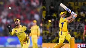 MS Dhoni Retirement: ஐபிஎல்லில் வீரராக ஓய்வு..? பயிற்சியாளராக களமிறங்குகிறாரா எம்.எஸ்.தோனி..?