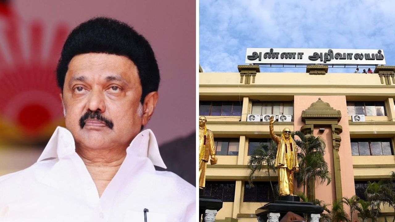 மதுரையில் ஜூன் 1ல் திமுக பொதுக்குழு கூட்டம்.. ஸ்டாலின் எடுத்த முடிவு! மதுரையில் ஜூன் 1ல் திமுக பொதுக்குழு கூட்டம்.. ஸ்டாலின் எடுத்த முடிவு!
