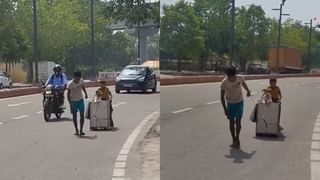 Viral Video : திடீரென நடன மேடையில் பாய்ந்த காளை.. அலறி அடித்துக்கொண்டு ஓடிய கூட்டம்!