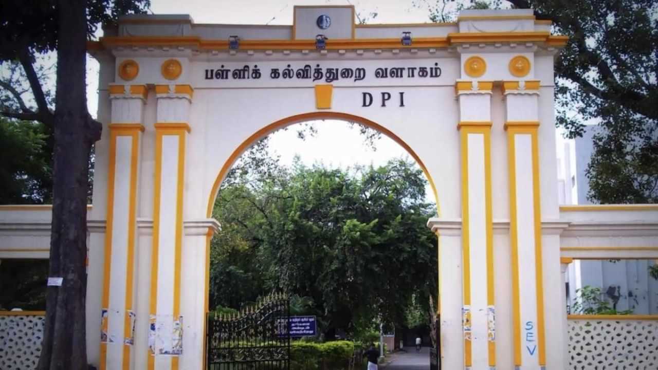 அரசு பள்ளி ஊழியர்களுக்கு வந்த முக்கிய மாற்றம்.. பள்ளி கல்வித்துறை முக்கிய அறிவிப்பு!