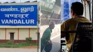தமிழகத்தில் இன்று 9 மாவட்டங்களுக்கு கனமழை.. வானிலை ஆய்வு மையம் எச்சரிக்கை!