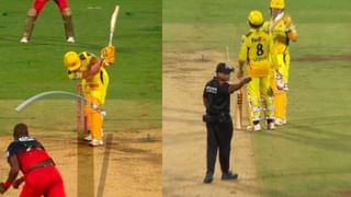 IPL 2025: தர்மசாலாவில் தடம் பதிக்கும் முனைப்பில் பஞ்சாப்..? என்ன திட்டத்தில் ரிஷப் பண்ட் படை..? பிட்ச் விவரம்!