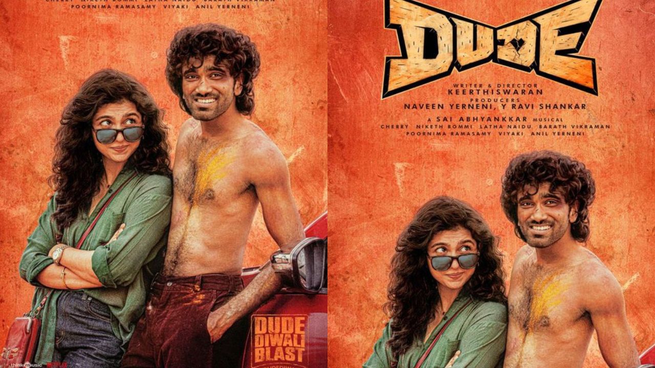 Dude: அதிரடி ஹீரோவாக பிரதீப் ரங்கநாதன்.. மமிதா பைஜூவுடன் ஜோடி.. ‘டியூட்’ படத்தின் செகண்ட் லுக்! Dude: அதிரடி ஹீரோவாக பிரதீப் ரங்கநாதன்.. மமிதா பைஜூவுடன் ஜோடி.. ‘டியூட்’ படத்தின் செகண்ட் லுக்!