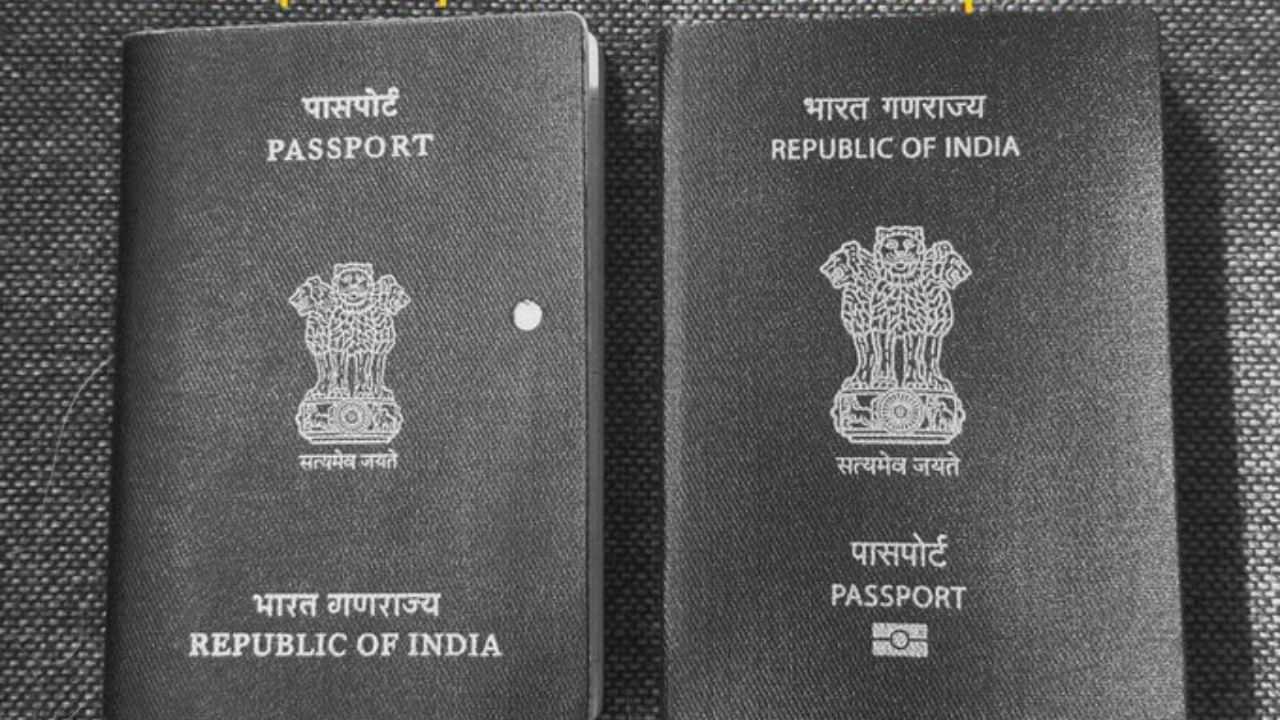 e Passport : புதிய இ பாஸ்போர்ட் திட்டத்தை அறிமுகம் செய்த மத்திய அரசு.. என்ன சிறப்பு அம்சங்கள்! e Passport : புதிய இ பாஸ்போர்ட் திட்டத்தை அறிமுகம் செய்த மத்திய அரசு.. என்ன சிறப்பு அம்சங்கள்!