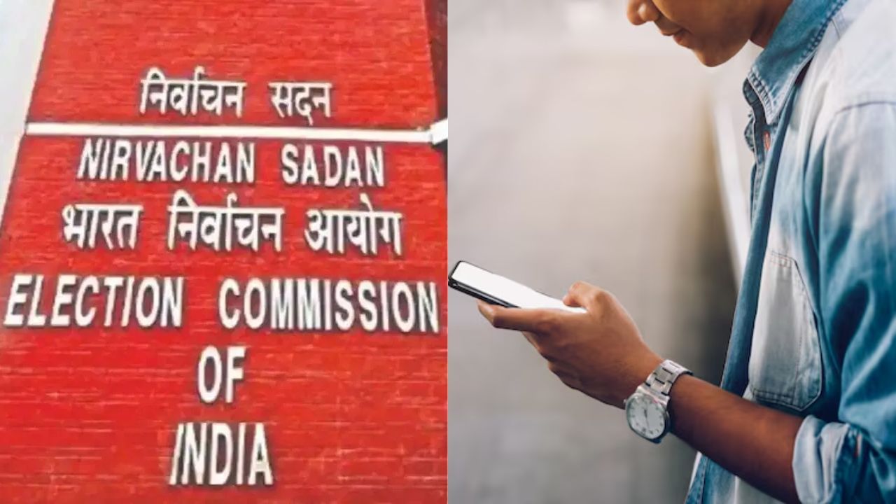 ECI : 100 கோடி வாக்காளர்கள் பயன்பெறும் வகையில் புதிய ECINET செயலி.. இந்திய தேர்தல் ஆணையம் அறிவிப்பு! ECI : 100 கோடி வாக்காளர்கள் பயன்பெறும் வகையில் புதிய ECINET செயலி.. இந்திய தேர்தல் ஆணையம் அறிவிப்பு!