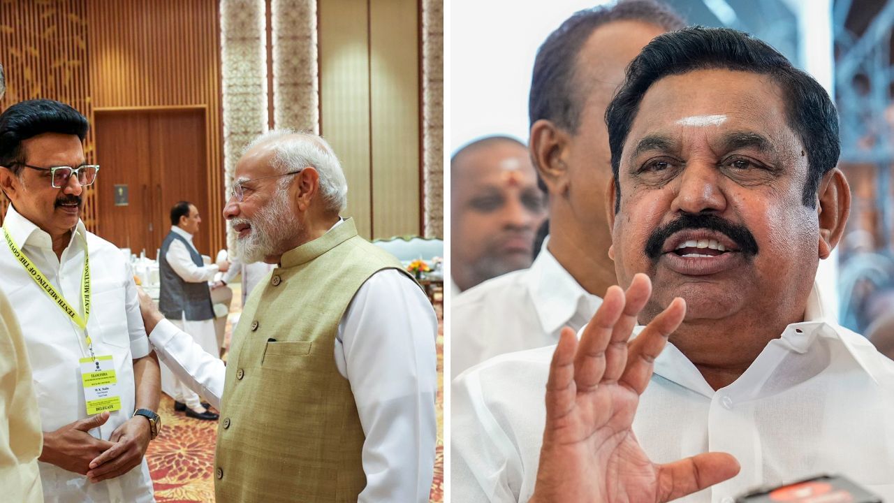“ரெய்டுக்கு பயந்து தான் டெல்லி சென்றார்” முதல்வர் ஸ்டாலினை விமர்சித்த எடப்பாடி பழனிசாமி! “ரெய்டுக்கு பயந்து தான் டெல்லி சென்றார்” முதல்வர் ஸ்டாலினை விமர்சித்த எடப்பாடி பழனிசாமி!
