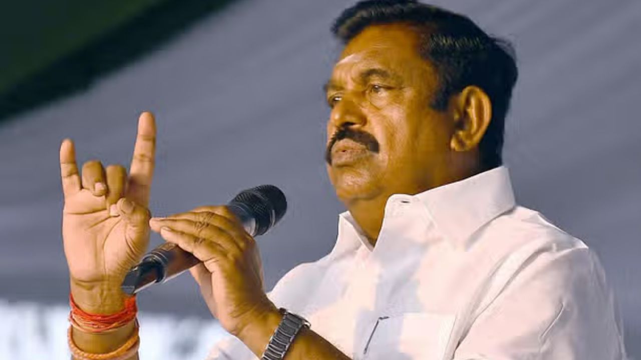 AIADMK : மாவட்ட செயலாளர்களுடன் ஆலோசனை நடத்தும் எடப்பாடி பழனிசாமி! AIADMK : மாவட்ட செயலாளர்களுடன் ஆலோசனை நடத்தும் எடப்பாடி பழனிசாமி!