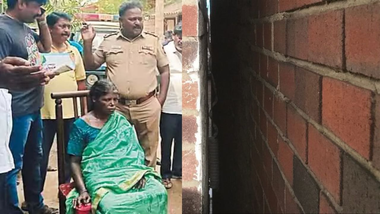 சுவருக்குள் நடுவில் விழுந்த மாப் ஸ்டிக்.. எடுக்க சென்று சிக்கிக்கொண்ட மூதாட்டி மீட்பு! சுவருக்குள் நடுவில் விழுந்த மாப் ஸ்டிக்.. எடுக்க சென்று சிக்கிக்கொண்ட மூதாட்டி மீட்பு!