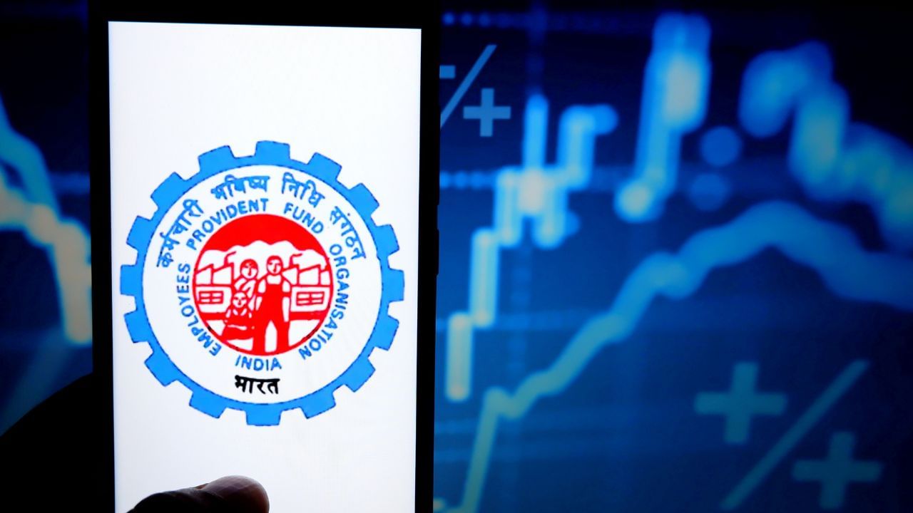 EPFO : இபிஎஃப்ஓவில் வந்த மூன்று முக்கிய மாற்றங்கள்.. கட்டாயம் தெரிந்துக்கொள்ளுங்கள்! EPFO : இபிஎஃப்ஓவில் வந்த மூன்று முக்கிய மாற்றங்கள்.. கட்டாயம் தெரிந்துக்கொள்ளுங்கள்!