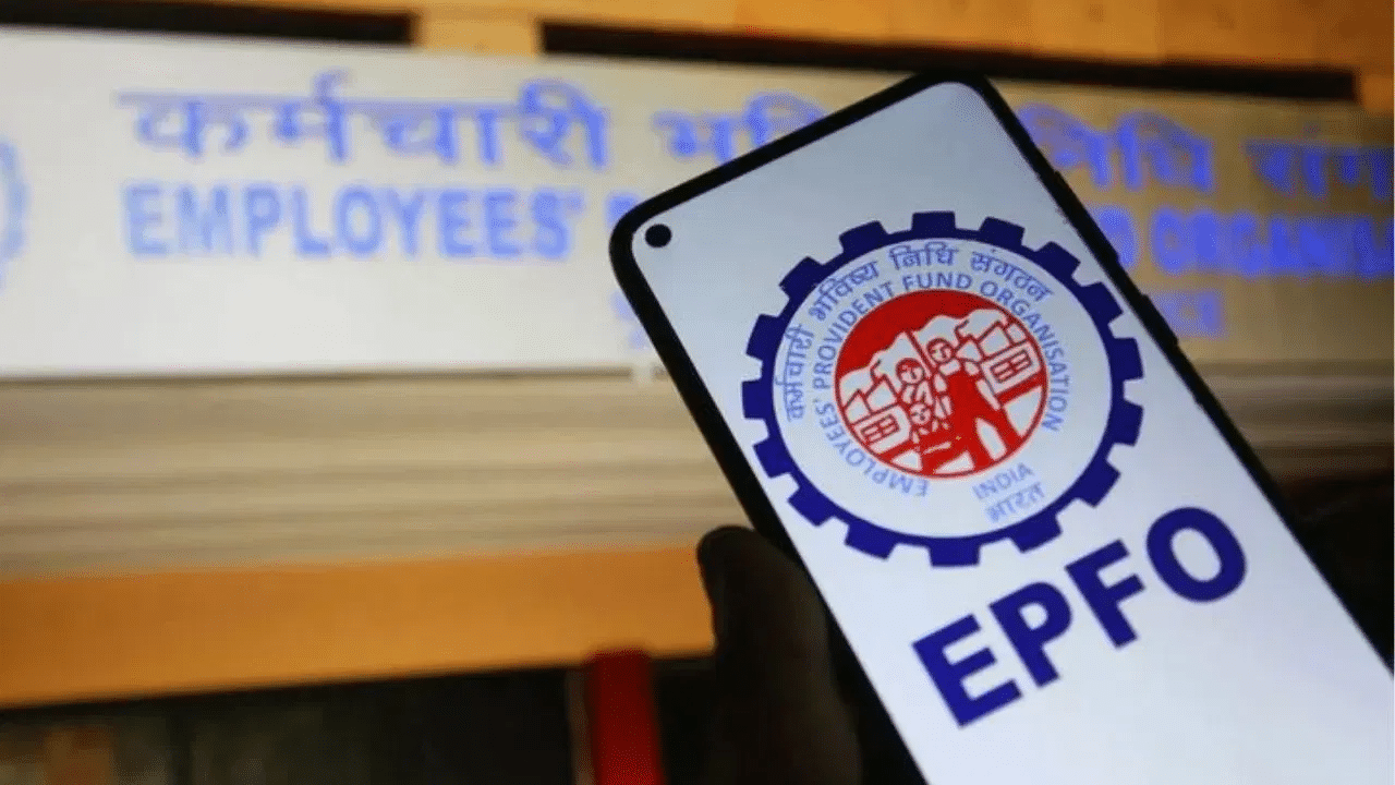 EPFO புதிய விதிமுறைகள் – பணியாளர்கள் அவசியம் தெரிந்துகொள்ள வேண்டிய 4 தகவல்கள் EPFO புதிய விதிமுறைகள் – பணியாளர்கள் அவசியம் தெரிந்துகொள்ள வேண்டிய 4 தகவல்கள்
