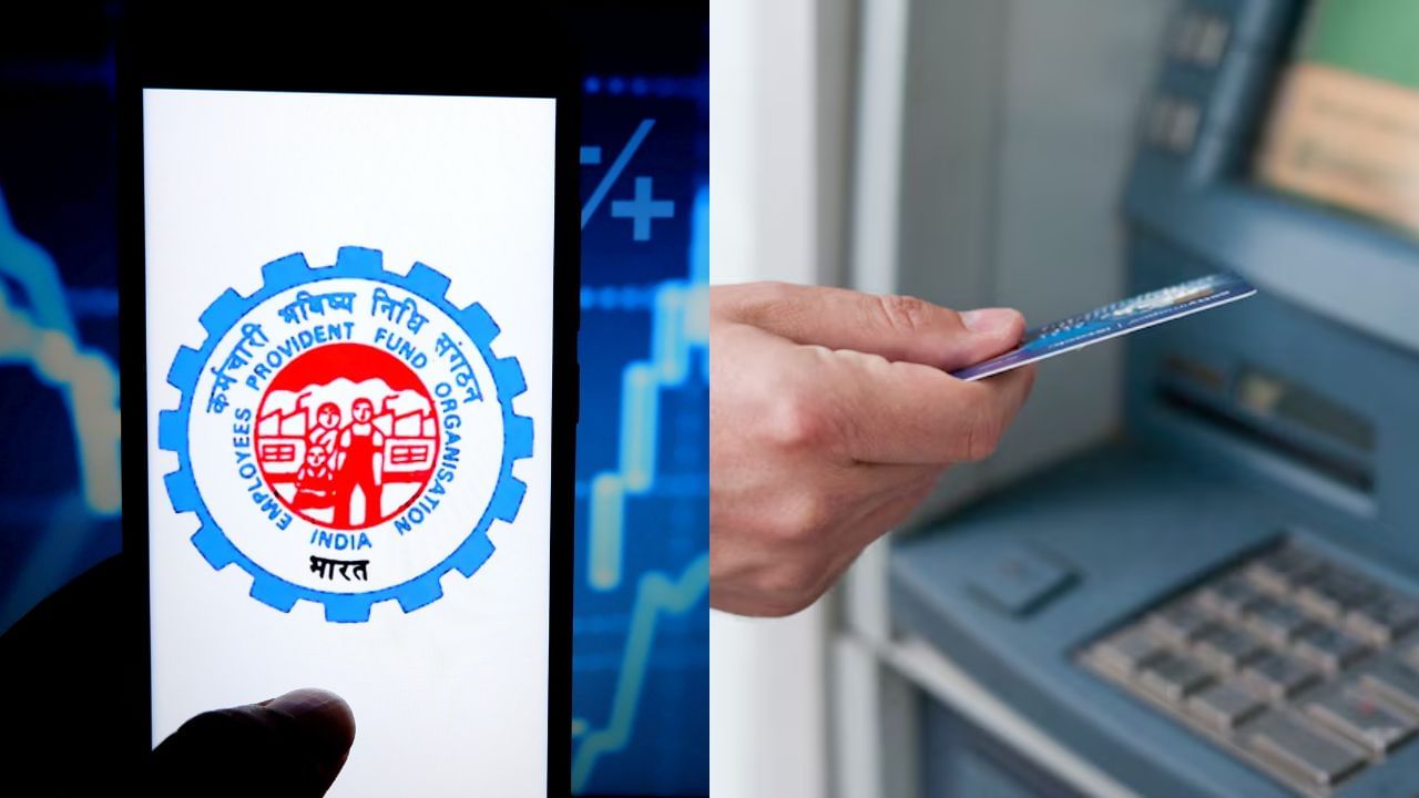 EPFO : விரைவில் அமலுக்கு வரும் இபிஎஃப்ஓ 3.0.. இனி எல்லாமே ஈஸி தான்! EPFO : விரைவில் அமலுக்கு வரும் இபிஎஃப்ஓ 3.0.. இனி எல்லாமே ஈஸி தான்!