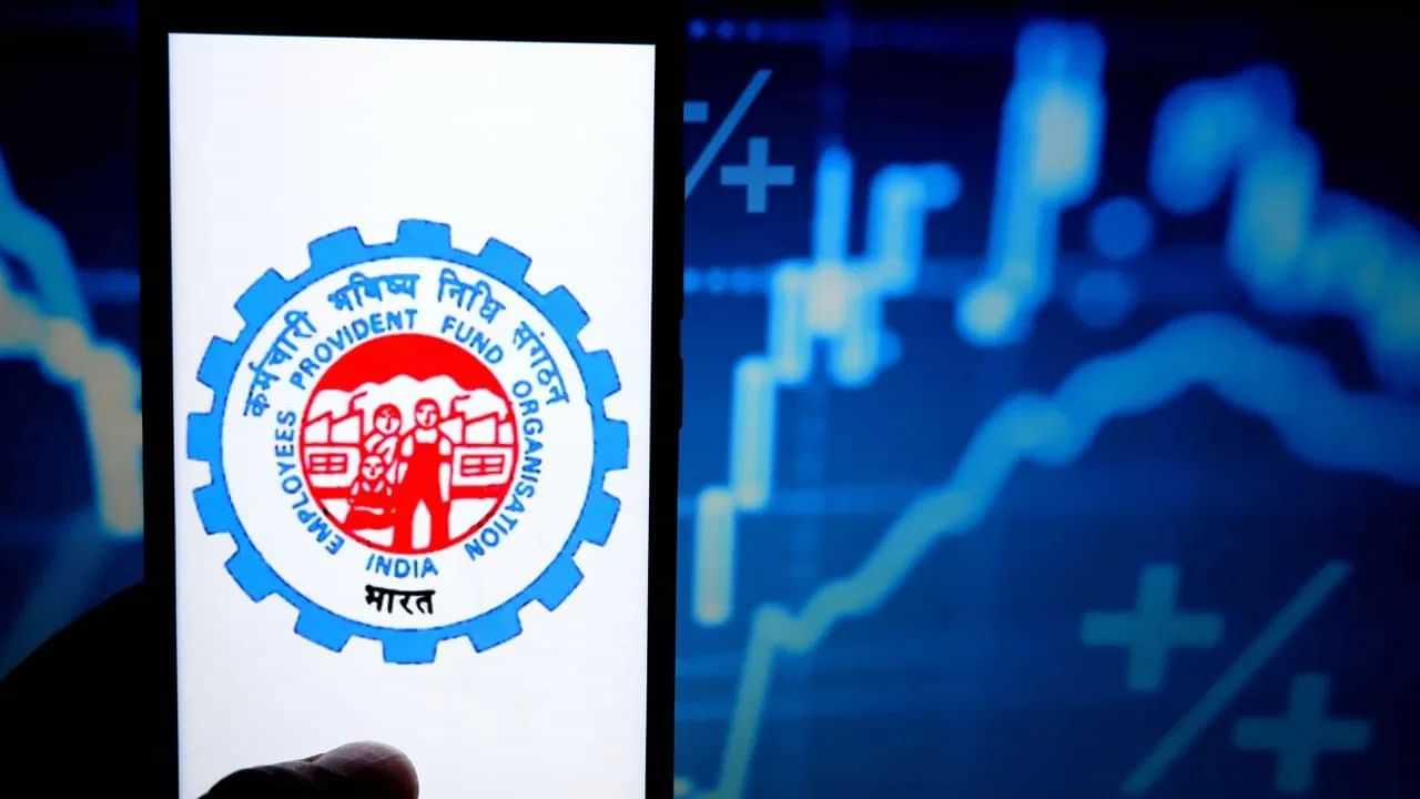 EFPO : இணைய வசதியே இல்லாமல் பிஎஃப் இருப்பை தெரிந்துக்கொள்ளலாம்.. இது தெரியாம போச்சே!
